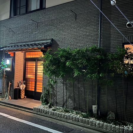 雅 Hotel Kyoto Eksteriør billede