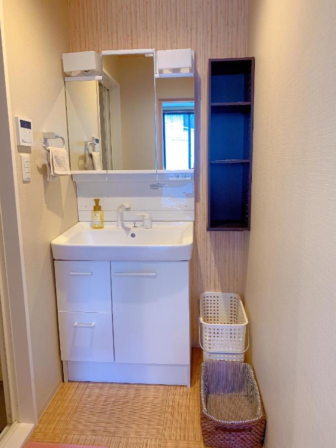 雅 Hotel Kyoto Eksteriør billede