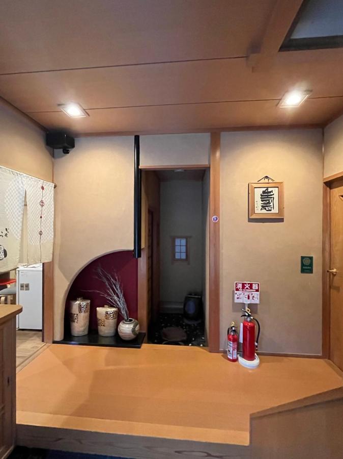雅 Hotel Kyoto Eksteriør billede