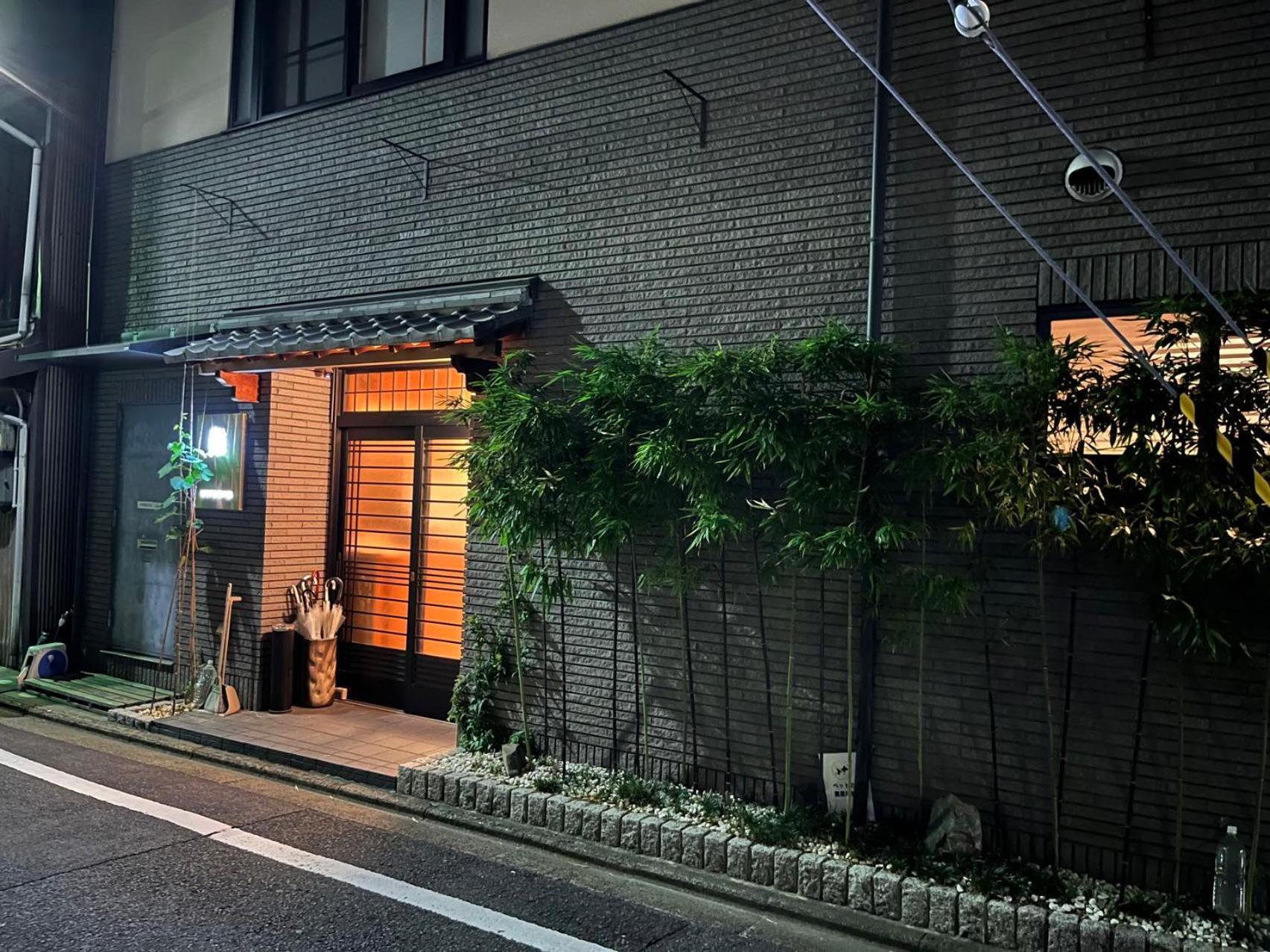 雅 Hotel Kyoto Eksteriør billede